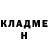 Кетамин VHQ Ironicamente