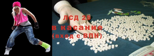 амфетамин Надым