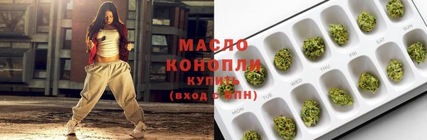 амфетамин Надым