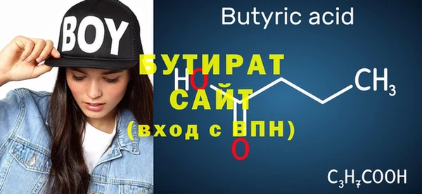 амфетамин Надым