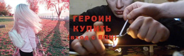 амфетамин Надым