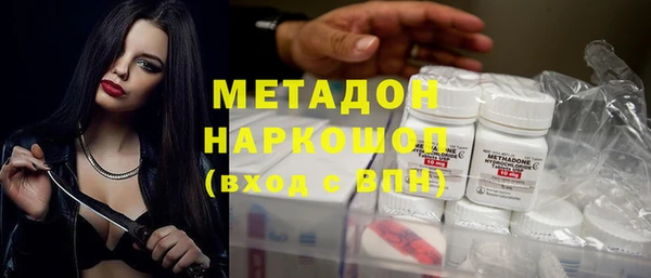 мяу мяу мука Семёнов