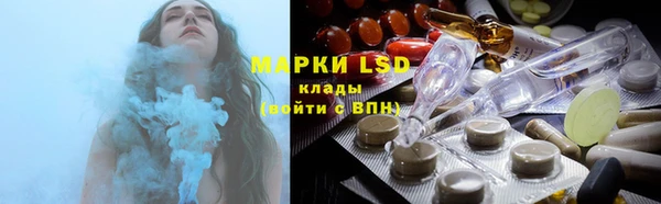амфетамин Надым