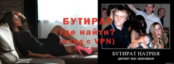 альфа пвп Семикаракорск