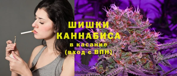 мескалин Навашино