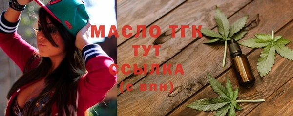 амфетамин Надым