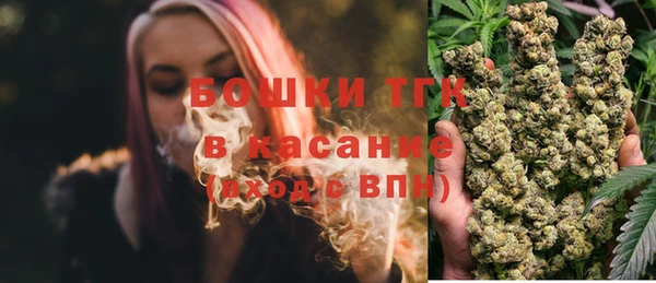 мескалин Навашино