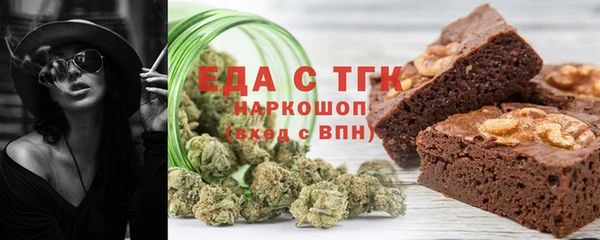 амфетамин Надым